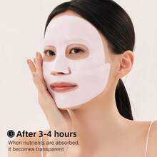 Xioimy 20 片装鲑鱼粉色胶原蛋白果冻面膜套装，保湿、紧致、提亮肤色，适合所有肤质，日夜使用，富含鲑鱼 DNA