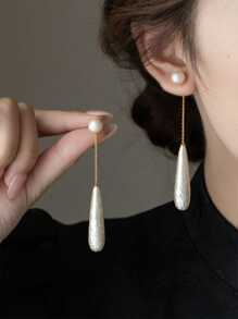 CVNANA 2 piezas Pendientes elegantes franceses con textura de gota de agua y perlas falsas para mujeres, diseño exclusivo de alta gama de doble uso | Pendientes de boda nupciales | Adecuados para que las mujeres los usen, exquisitos, lujosos y elegantes, apropiados para todas las ocasiones, un regalo ideal