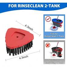 ‌2 Pack Heavy-Duty Spin Mop Replacement Heads – Premium Scrub Brush For O-Cedar EasyWring 1 Tank Mop – Extra Thick Bristles For Deep Cleaning Tile, Wood & Vinyl Floors – Universal Fit Kitchen Bathroom Pool Deck Cleaning Accessories - Gray (1 Pcs for Rinseclean) - 查看 2