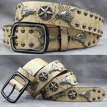 朋克链式腰带可调节银色 Y2K 金属扣男士 PU 皮革腰带，适合牛仔裤秋冬配饰，适合青少年、青年、男士、休闲、户外、运动、度假、毕业礼物、生日、日常穿着