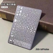 1 Piece Of New Nail Plate Recommended Tool Bow Knot Flower Pattern, Suitable For Nail Pressing Gel Nail Set Nail Products In Nail Salon