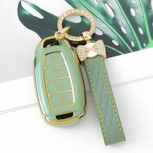 适用于现代汽车钥匙扣的耐用TPU保护套，适用于伊兰特GT、科纳、帕里斯帝、威纽、飞思等车型 - 四键设计，防摔防尘，精致高端钥匙包，女士适用 - 鑰匙圈24 - 查看 5