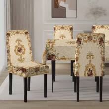 Juego de 1 pieza/5 piezas/7 piezas de mantel y funda para silla, (el de 5 piezas incluye 4 fundas para silla y 1 mantel), (el de 7 piezas incluye 6 fundas para silla y 1 mantel), Serie de patrones de rosa bohemia elegante, ambiente festivo para reuniones familiares, mantel rectangular adecuado para mesas cuadradas, fundas elásticas para sillas para comedor en interiores del hogar