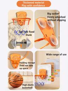 1pc Children's Basketball Hoop Set, Drill-Free Indoor Basketball Rim, Kids Shooting Hoops, Household Parent-Child Interaction, Silent Ball Wall-Mounted Foldable Basketball Stand