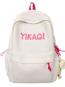 Mochila Minimalista Novo para Escola, Bolsa para Laptop de Grande Capacidade para Estudantes com Pingente Fofo Incluído
