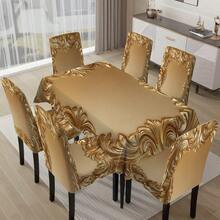 1 件/5 件/7 件豪华金色图案桌布和椅套套装（5 件包括 4 个椅套和 1 张桌布，7 件包括 6 个椅套和 1 张桌布），适合家庭聚会的节日风格，长方形桌布适合方桌，弹性椅套适合室内餐厅 - 彩色 - 查看 13