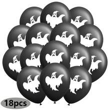 18pcs Ghost Pattern Balloon, 12inch Black Latex Balloons, For Halloween Decorations, Various Festival Photo Background Decorations, House Party Indoor And Outdoor Decoration, House Party Decorations, Graduation Ceremony, Events And Celebrations