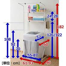 Telescopic Clothes Drying Racks