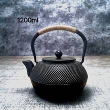 1 件铸铁茶壶，适用于炉灶使用，用于散叶茶和茶包 回到学校