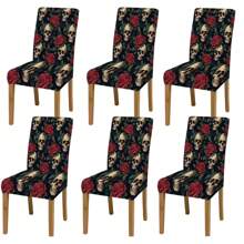 1 件/2 件/4 件/6 件万圣节花卉和骷髅印花节日家居装饰椅套，高弹力全套可拆卸可洗椅子保护套，适用于家庭、季节性装饰