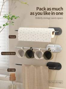 Stainless Steel Paper Towel Holder, Black Drilled Or Self-Adhesive Paper Towel Holder, Roll Paper Towel Holder, Stainless Steel Under Countertop Paper Towel Holder, Suitable For Kitchen, Pantry, Bathroom Kitchen Accessories.