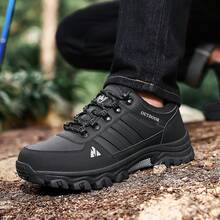 男士新款低帮靴，户外徒步舒适狩猎步行鞋，日常工作运动休闲鞋