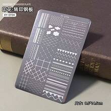 1 Piece Of New Nail Plate Recommended Tool Bow Knot Flower Pattern, Suitable For Nail Pressing Gel Nail Set Nail Products In Nail Salon