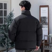 New Balance 男士户外运动休闲保暖防风双面立领夹克 AMJ44301BK - 黑色 - 查看 8