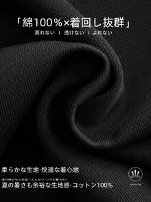 Women T-Shirts - 白色 - 查看 5