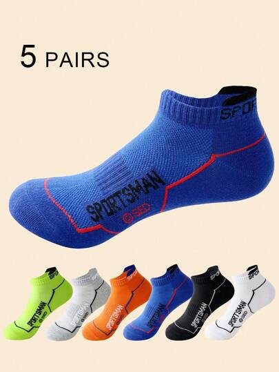 5 Pairs High Quality Men's Summer Breathable Mesh Sports Ankle Socks, Size 39-44