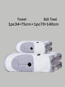 QIBHI 1件条纹小熊刺绣毛巾，可选1条毛巾或1条浴巾，情侣手巾/浴巾，吸水性强，适用于家居和浴室装饰，秋季装饰，返校季装饰，美容院适用，家庭浴室淋浴毛巾，适用于美容院、酒店、运动、家居必需品、毛巾、护肤浴巾