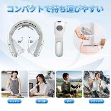 Portable Fans - 화이트 - 보기 2