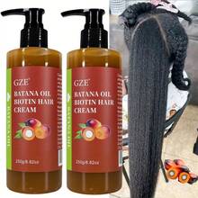 GZE 2 件装 Batana 油生物素护发霜 强韧秀发 防断裂 修复分叉 丝滑 适合干发 强韧发质 - 棕色 - 查看 5