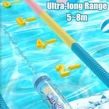 1pc Fireworks Water Gun, Children's Toy Water Guns,Pool Toys,Water Gun Toys,Kids Toys,Garden Toys,Beach Toys,Swimming Pool Outdoor Toys