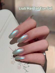 annies 10ml/1件 琉璃海猫眼磁力凝胶指甲油 可卸UV LED亮光 半永久闪光绿玻璃珠猫眼美甲DIY - 彩色 - 查看 3