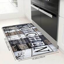 1pc/2pcs Classic Dark Wood Grain Print Kitchen Floor Mat, High Rebound Memory Foam, Absorbent Anti-Slip Rug For Kitchen, Bathroom, Hallway, Entrance, Dining Room And Other Home Decor