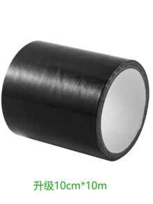 1 卷/5 米高粘性黑色胶带，用于修复坐垫、磨损修复胶带、沙发修复补贴、摩托车座椅自粘皮革胶带，强力胶带，适用于酒店/餐厅/办公室/商业用途。 - 黑色 - 查看 8