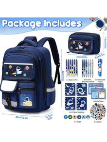 Kids Backpack For School Boys, 28PCS Space Toddler School Supplies Stationery Set With Bookbag Pencil Case Pins Gel Pens Pencils Notebooks Sticky Notes For Kindergarten Elementary Student, Back To School Gifts - Space - 查看 2