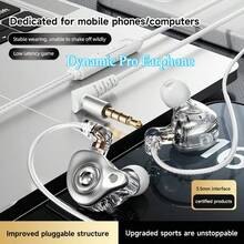 入耳式动圈耳机 HIFI 重低音音乐耳塞 运动降噪耳机（可拆卸耳塞）