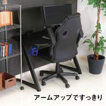 Office Furniture Set