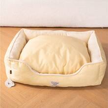 Pet Bed & Crate Mat - [Square]Matcha Bagel - View 8