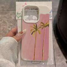 1个TPU材质椰树图案手机壳，兼容/红米手机，国际版，非国内版 - 白色 - 查看 3