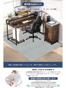 Office Furniture Set