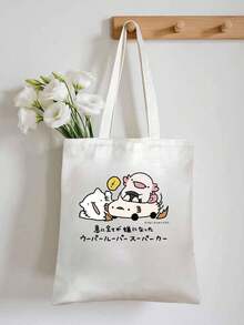 Women Shoulder Bags - 白色 - 查看 3