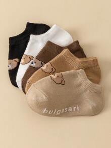 5 双婴儿防滑袜，幼儿踝袜，可爱小熊图案，男女通用，适合 1-5 岁，四季皆宜 - 彩色 - 查看 4