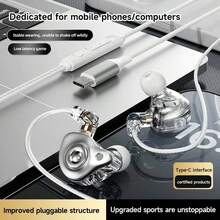 入耳式动圈耳机 HIFI 重低音音乐耳塞 运动降噪耳机（可拆卸耳塞）