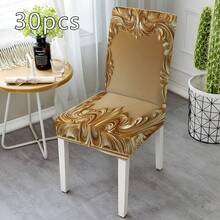 1 件/5 件/7 件豪华金色图案桌布和椅套套装（5 件包括 4 个椅套和 1 张桌布，7 件包括 6 个椅套和 1 张桌布），适合家庭聚会的节日风格，长方形桌布适合方桌，弹性椅套适合室内餐厅 - 彩色 - 查看 12