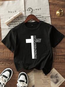 青少年男孩休閒及標語印花圓領短袖T恤，夏季 - 黑色 - 查看 3