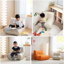 Kids Sofas - 1 - 查看 7