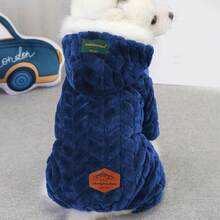 宠物服装，狗狗服饰，猫咪四足动物服装，英伦风四足动物双层抓绒服装，小动物服装，狗狗运动服，动物服装，流行欧美新款秋冬休闲牵引带帽宠物服装 - 黃色 - 查看 14