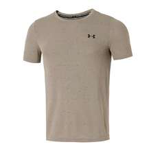 Under Armour 男士速干T恤，健身上衣，Vanish Seamless SS，跑步、健身、休闲皆宜，修身款，轻盈透气短袖圆领训练T恤，1382801-300 - 棕色 - 查看 3