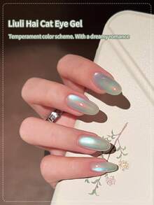 annies 10ml/1件 琉璃海猫眼磁力凝胶指甲油 可卸UV LED亮光 半永久闪光绿玻璃珠猫眼美甲DIY - 彩色 - 查看 2