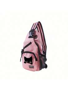 Double Zipper Messenger Bag For Men And Women, Black Cat Pattern Funny Design, Mini Chest Bag, Multiple Colors To Choose From, Multifunctional Chest Bag, Large Capacity Simple Casual Shoulder Bag, Suitable For Men And Women, Suitable For Daily Use, Outdoor Activities, Travel, Hiking, Portable, Ideal Choice For Gift Giving, Girlfriend Gift, Perfect Gift For Mom,Back To School Necessary - Multicolor - View 14