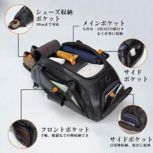 Trekking Bag - como en la foto - Ver 3