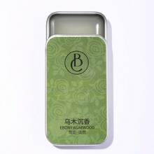 4件装固体香氛礼盒装固体香氛小巧方便携带乌木、自由之水和玫瑰香氛家居清新剂