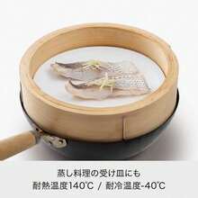 Colander & Salad Spinner
