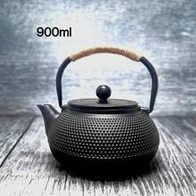 1 件铸铁茶壶，适用于炉灶使用，用于散叶茶和茶包 回到学校