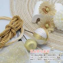 Hair Accessories Kits - 金子 - 查看 7