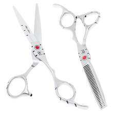 Meisha مقص تقصير شعر احترافي 5.5/6.0 بوصة، من الصلب الياباني 440c، مقص تسريح للصالون والحلاقة، ملحقات العودة إلى المدرسة والسفر والعطلات الأساسية، فرشاة تسريح الشعر الناعمة، مجفف الشعر، الشعر، الحلاق، فرشاة الحواف، فرشاة التسريح، مجفف الشعر، مستلزمات الشعر، رذاذ الشعر، منتجات الشعر المجعد، مقص تقصير الشعر، عيد الميلاد، صالون الحلاقة، تصفيف الشعر، مجفف الشعر، الشعر، الملحقات، منتجات الشعر، أدوات الشعر، مستلزمات الشعر، العناية بالشعر، فرشاة الشعر المجعد، الحلاق، تصفيف الشعر، تصفيف الشعر