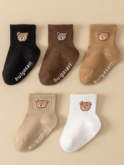 5双装防滑婴儿袜，短袜，低帮舒适透气男女通用袜，适合所有季节